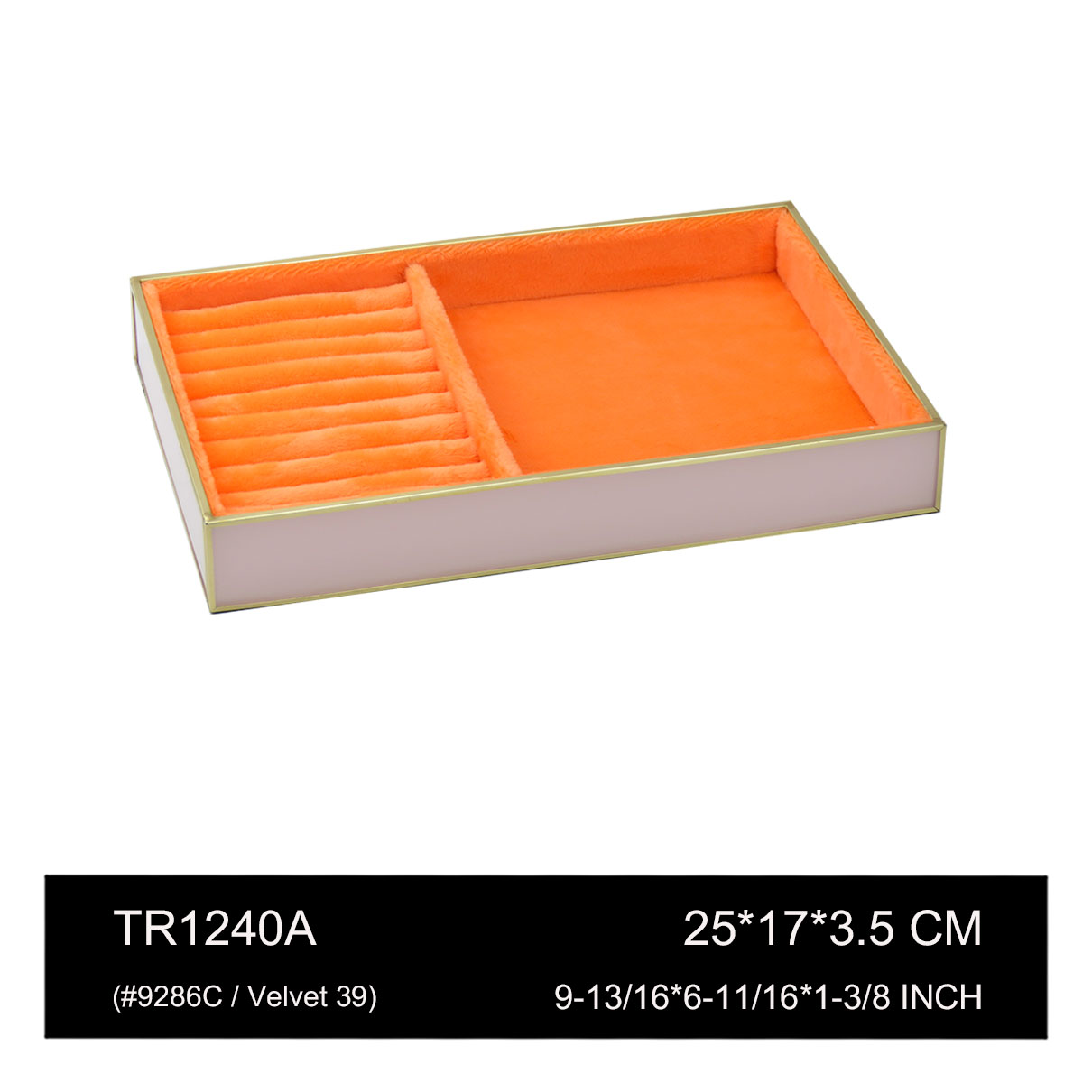 TR1240A